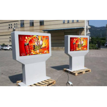 47inch LCD Advertising Player Double Sides Outdoor